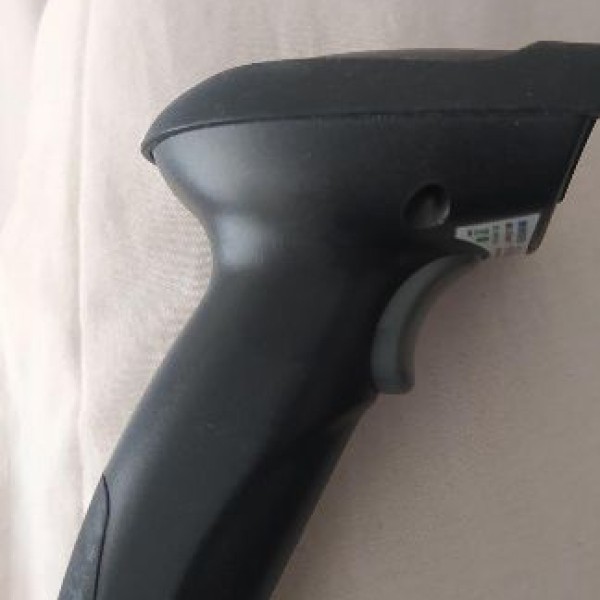 بارکد خوان میندئو اصفهان