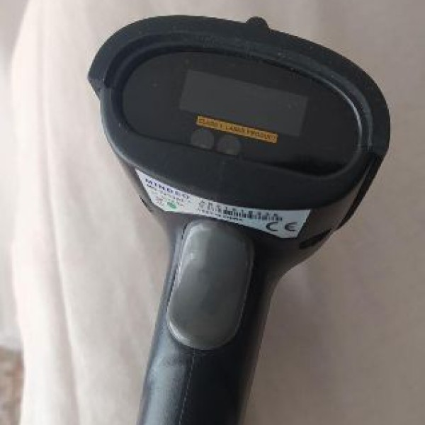 بارکد خوان میندئو اصفهان