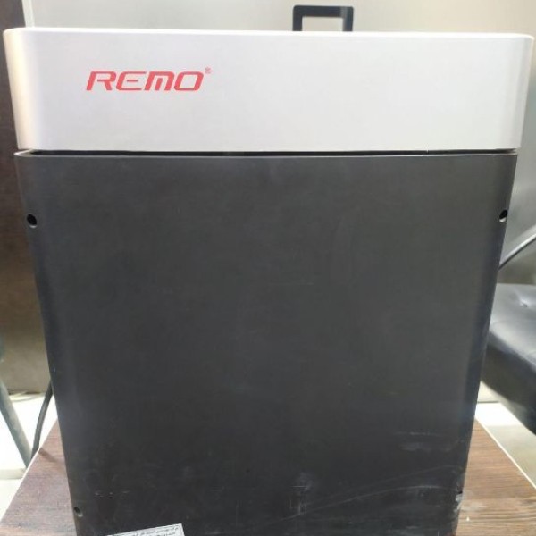 کاغذ خردکن REMO C-1100 کرمانشاه