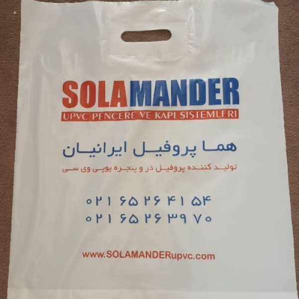 خدمات چاپ نایلون و ساک دستی تهران