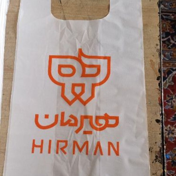 خدمات چاپ نایلون و ساک دستی تهران