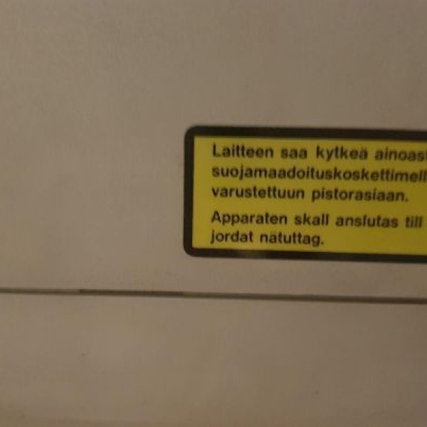 پرینتر سوزنی رنگی star تهران