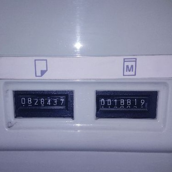 دستگاه ریسوگراف RZ200 A4 شیراز