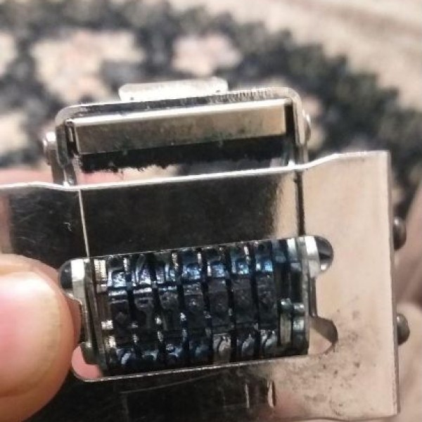 شماره زن دستی کرج