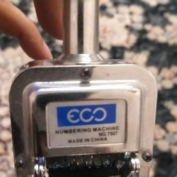 شماره زن دستی کرج