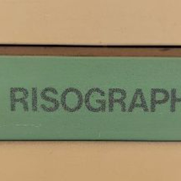 دستگاه چاپ ریسوگراف اصفهان