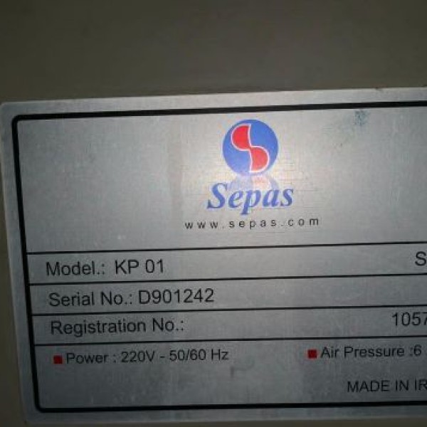 دستگاه تامپو تک رنگ تهران