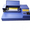 طلاکوب دیجیتال مدل SG135R