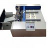 دستگاه پرفراژ خط تا اتومات سما پرینت مدل +PL97