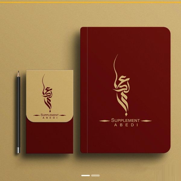 چاپ لوگو و کارت ویزیت تهران