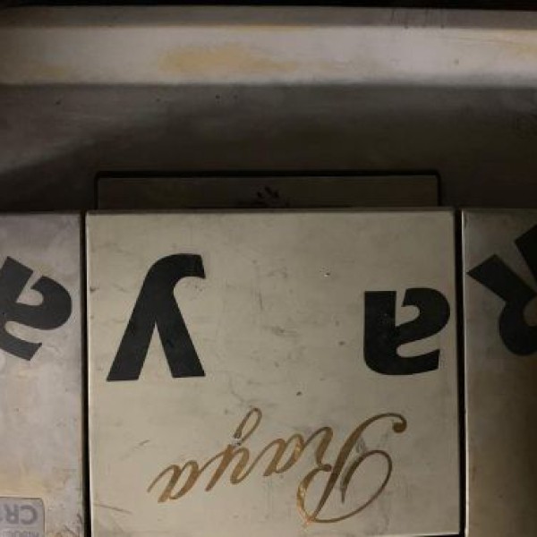 دستگاه چاپ ریسوگراف تهران