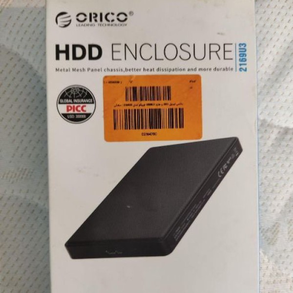 باکس هارد اوریکو 2169U3 تهران