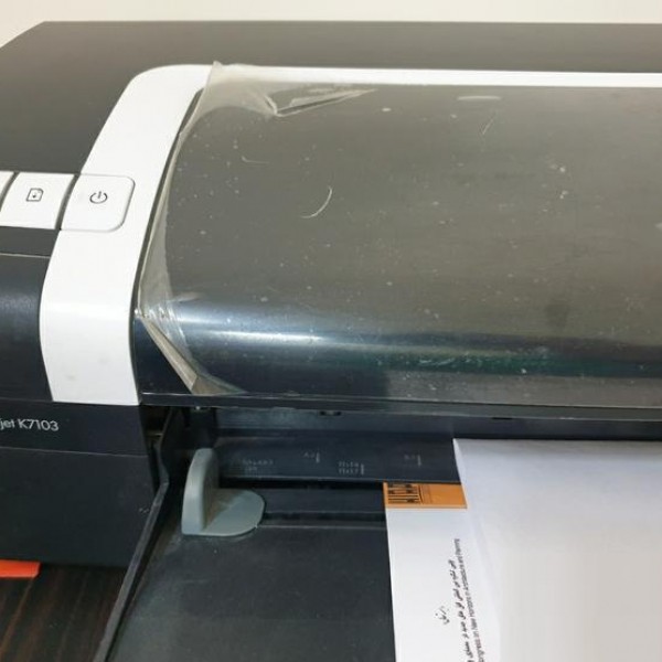 فروش پرینتر hp k7130