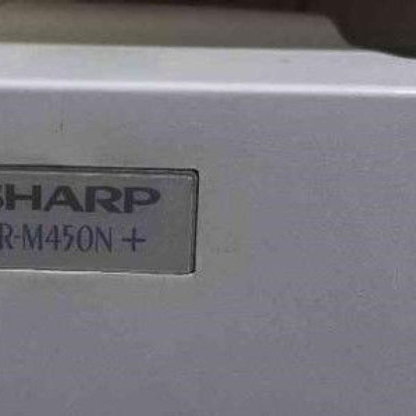 دستگاه کپی شارپ AR-M450-N+ سلماس