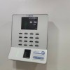 دستگاه حضور غیاب هوشمند رشت