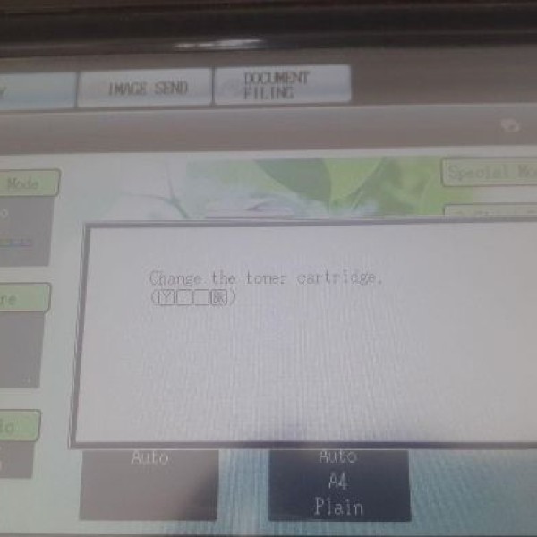 دستگاه کپی رنگی شارپ ارومیه