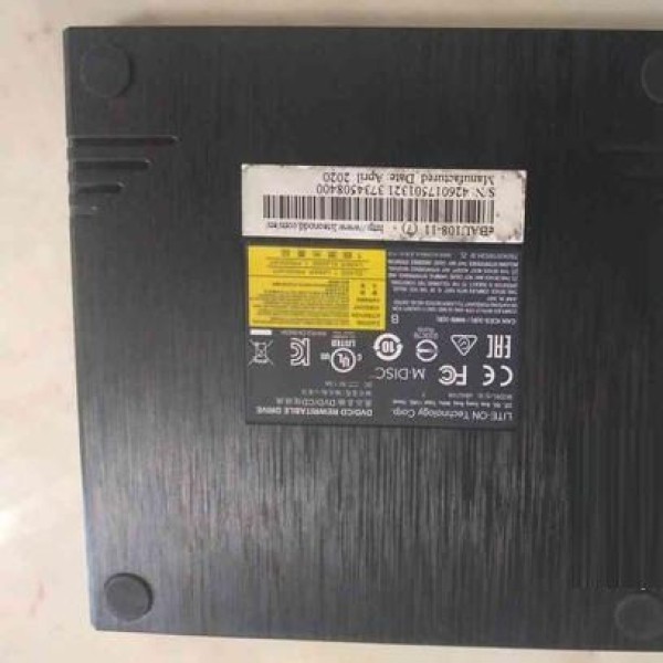 درایو DVD اکسترنال eBAU108 تهران