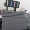 دستگاه اکوسالونت 9200 تهران