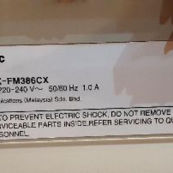 فکس پاناسونیک FM386 تهران