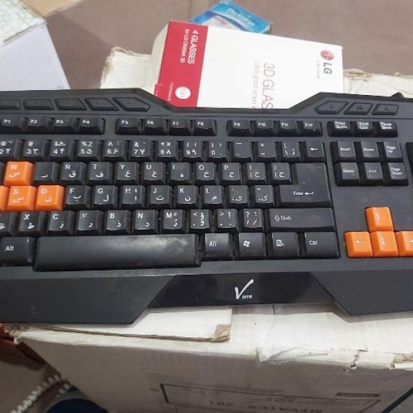 کیبورد کامپیوتر ویرا زنجان