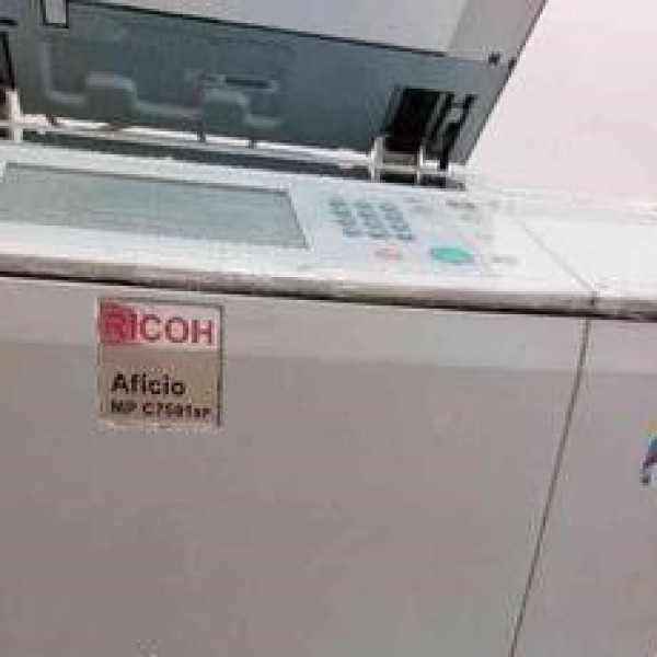 دستگاه کپی رنگی ریکو 7501 مراغه