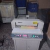 دستگاه برش کاغذ اتومات کرج