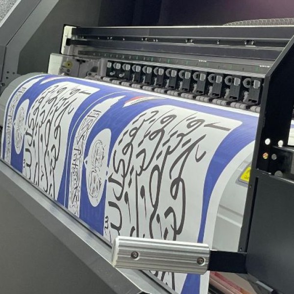 خدمات چاپ پارچه سابلیمیشن تهران