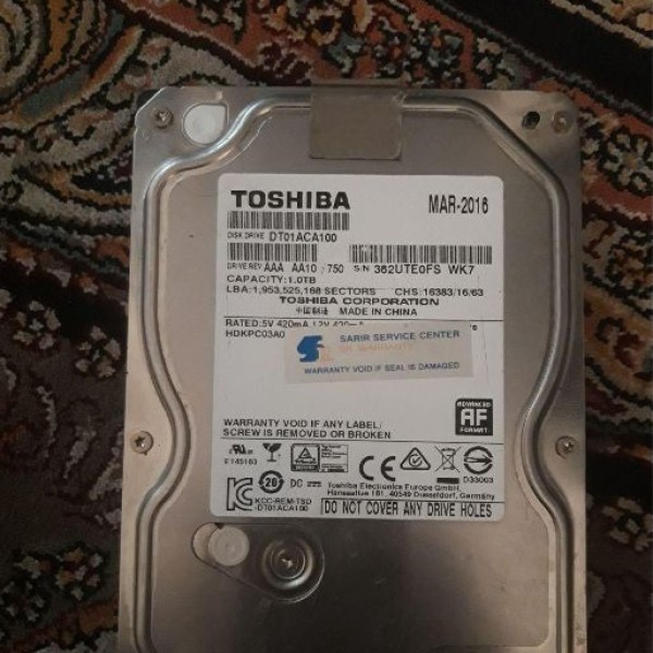هارد اینترنال یک ترا توشیبا  قم