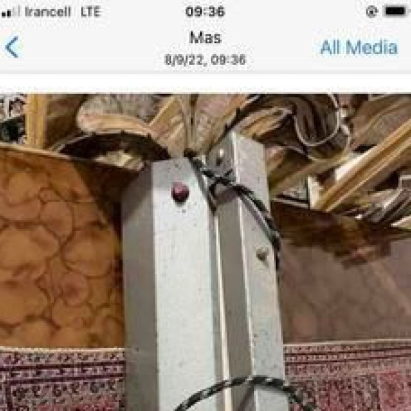 دستگاه دوخت پرس پلاست تهران