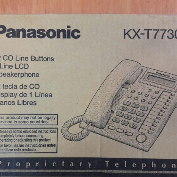 تلفن رومیزی سانترال پاناسونیک تهران