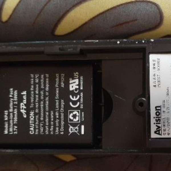 اسکنر دستی ایویژن کرج