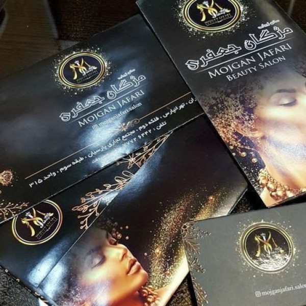 چاپ و طراحی تراکت تهران