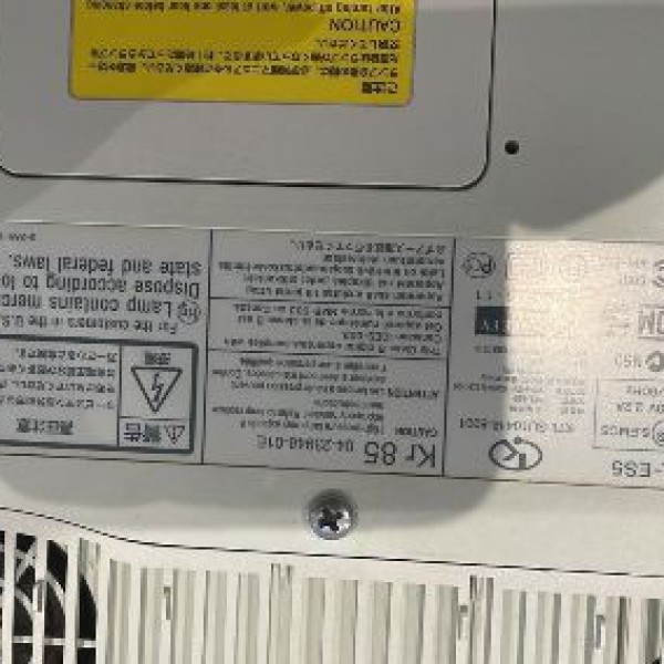 ویدئو پروژکتور سونی با پرده تهران