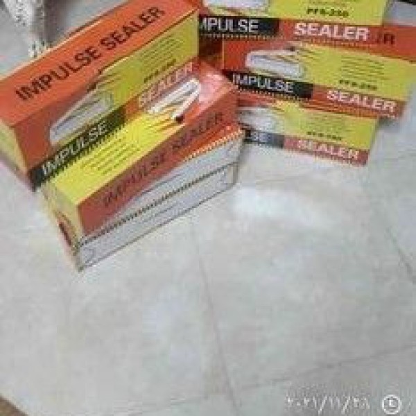 دستگاه دوخت پلاستیک گرگان