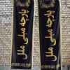 تولید پرچم های تبلیغاتی تهران
