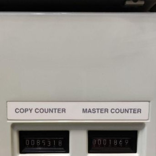 دستگاه چاپ ریسو EZ220 U تهران