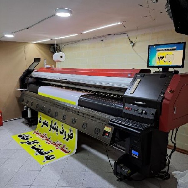 دستگاه بنر 12 هد زار کرج