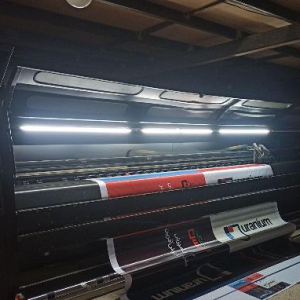 چاپ بنر تا عرض 5 متر تهران