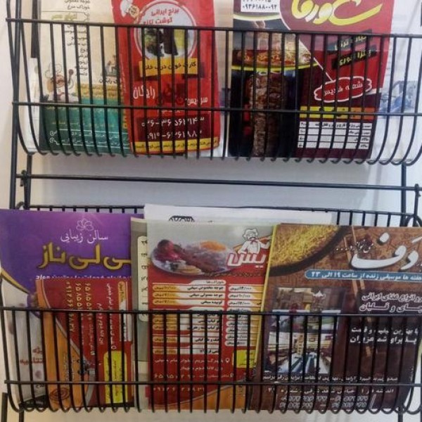 چاپ تراکت، لیبل، پاکت، کارت ویزیت، فاکتور