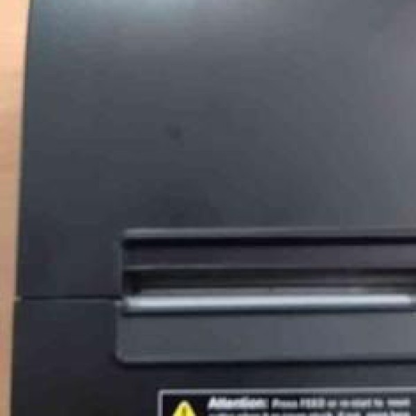 فیش پرینتر رمو P600N اصفهان