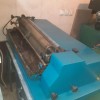 طلاکوب داغی 30*35 تهران