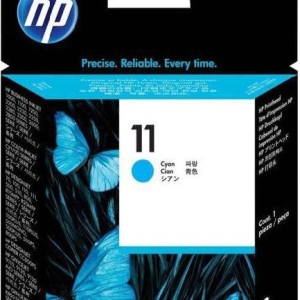 هد پلاتر اچ پی مدل ۱۱ تهران