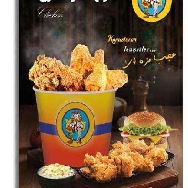 خدمات چاپ تراکت و سربرگ اصفهان