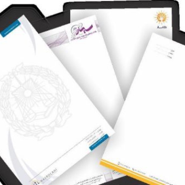 خدمات چاپ تراکت و سربرگ اصفهان