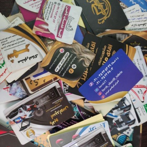 چاپ تراکت، فاکتور و سربرگ تبریز