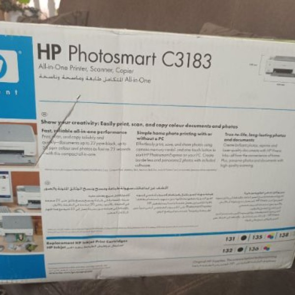 پرینتر جوهرافشان HP C3100 کرج