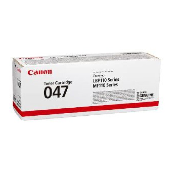 کارتریج لیزری کانن مدل 046 مشکی2