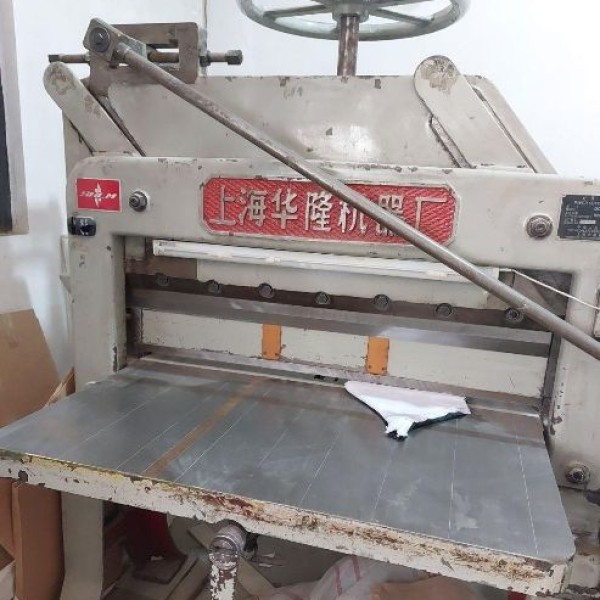 دستگاه برش و ملخی