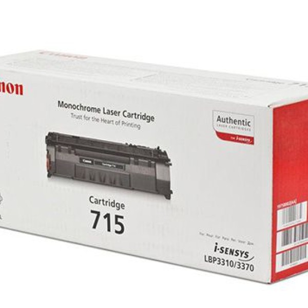 کارتریج لیزری کانن مدل 715 مشکی0