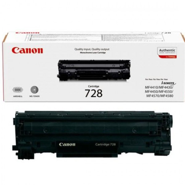 کارتریج لیزری کانن مدل 728 مشکی0